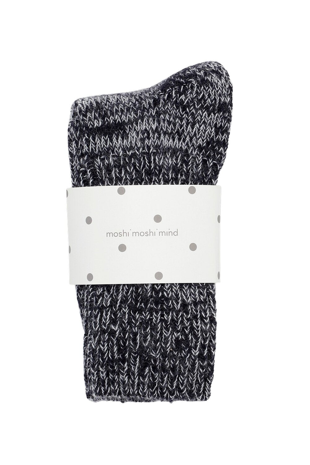 Boyfriend uldstrømper - dark navy melange